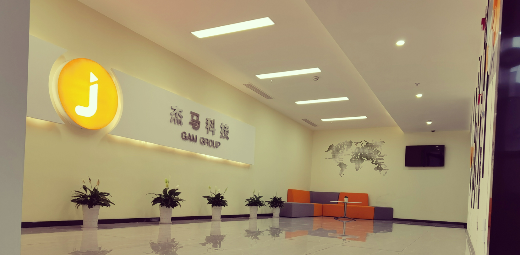 杰馬總部.png
