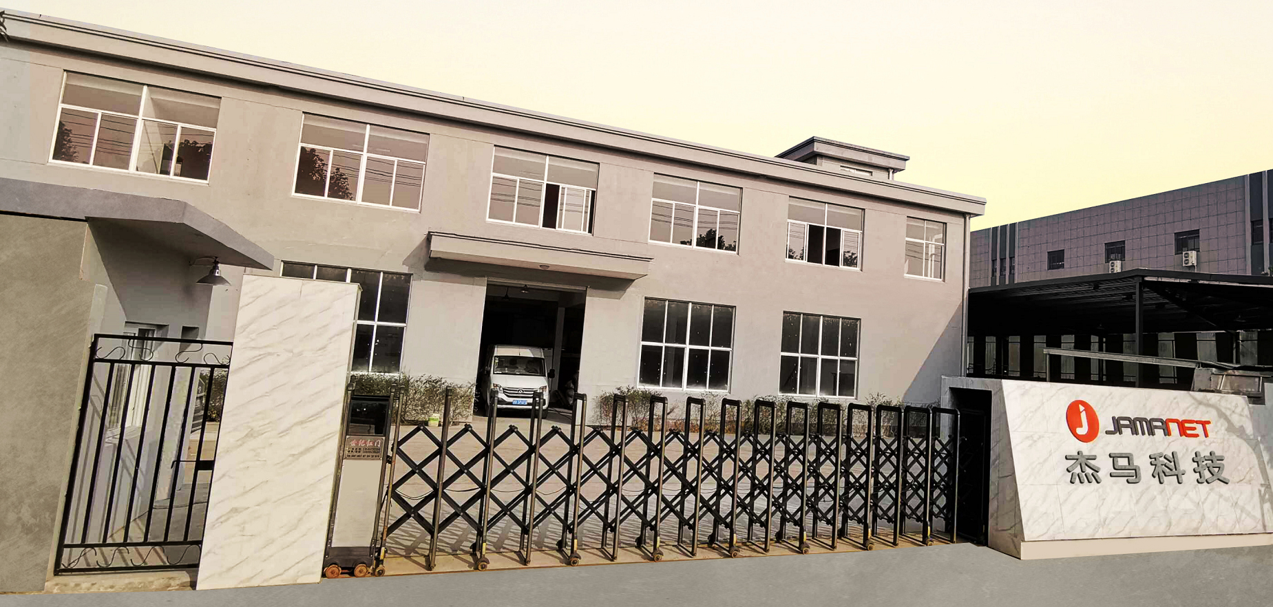 杰馬工廠.jpg